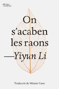 On s'acaben les raons