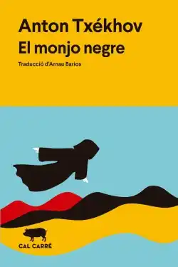 El monjo negre