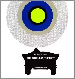 The circus in the mist