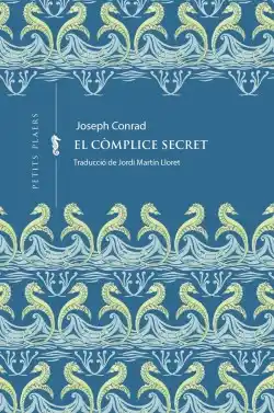 El còmplice secret
