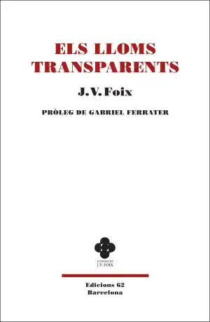 Els lloms transparents