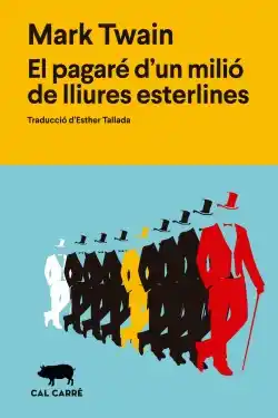 El pagaré d'un milió de lliures esterlines