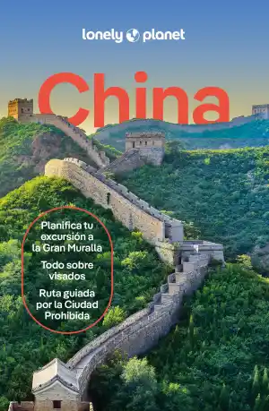 China (2025)