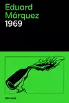 1969 (cast)