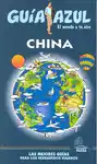 CHINA 2011 - GA