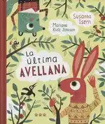 La última avellana