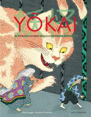 YOKAI "ASTRONAVE"