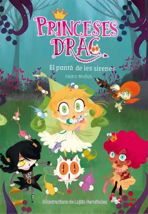 EL PANTÀ DE LES SIRENES