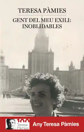 Gent del meu exili