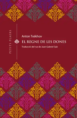 El regne de les dones