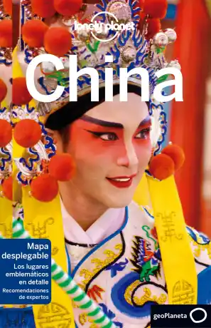 China (2017)