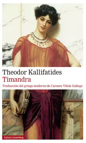 Timandra (cast)