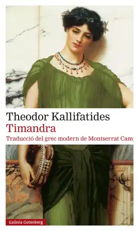 Timandra (cat)